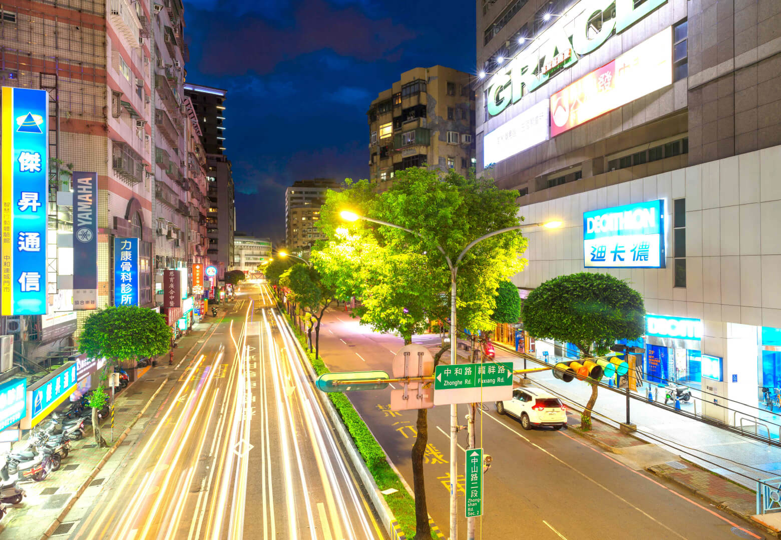 中山路商圈