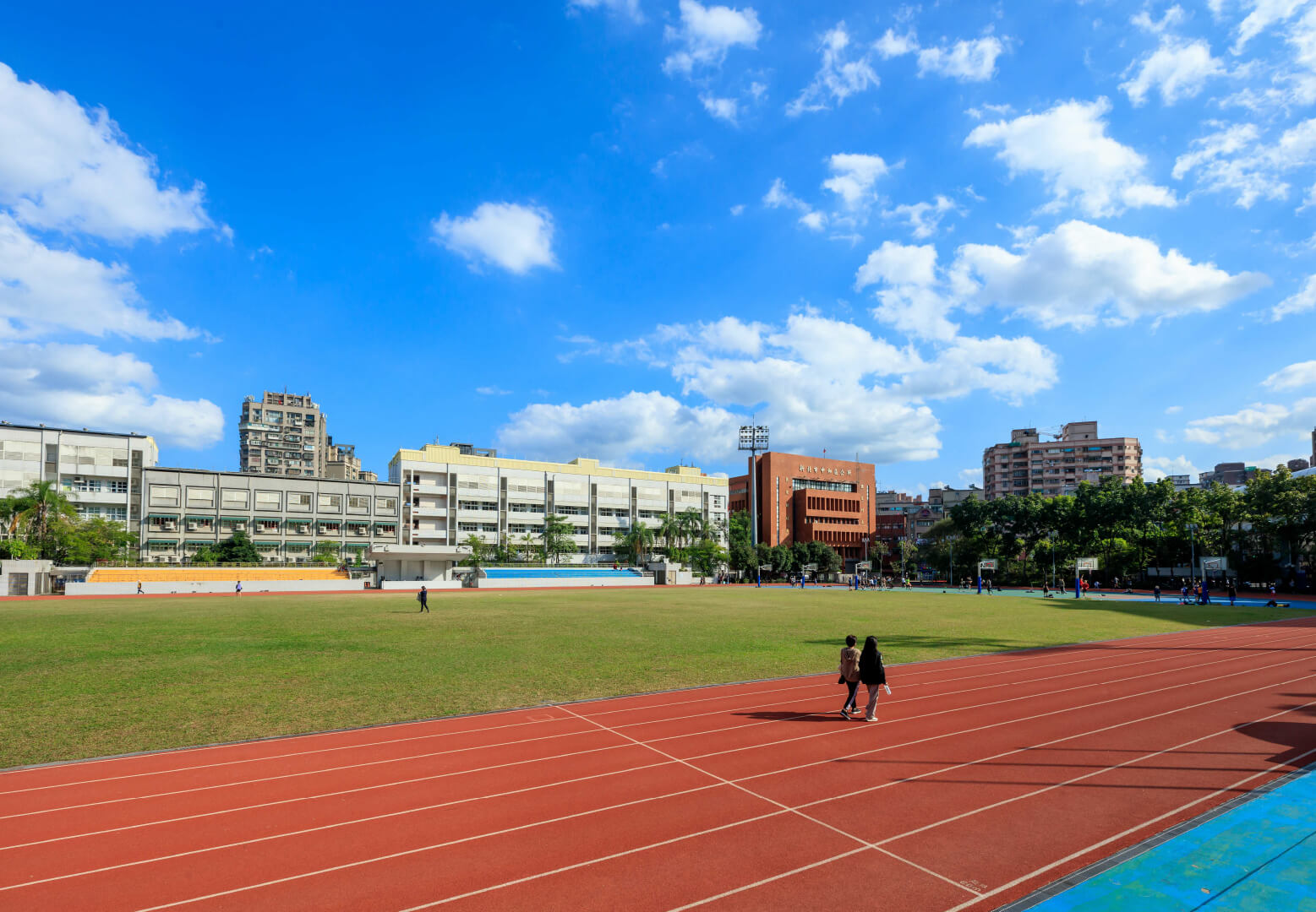 中和綜合運動場