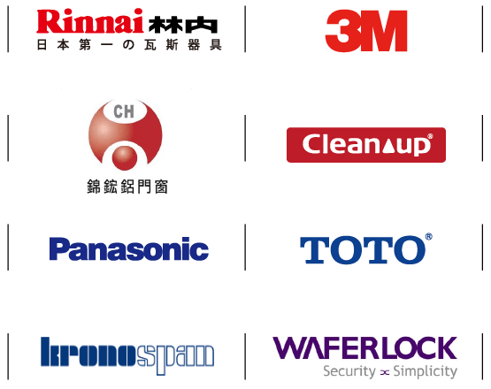 Rinnai林內 3M 錦鋐鋁門窗 Clean up Panasonic TOTO衛浴 KRONOSPAN FLOORS FOR LIVING WATERLOCK Security Simplicity
